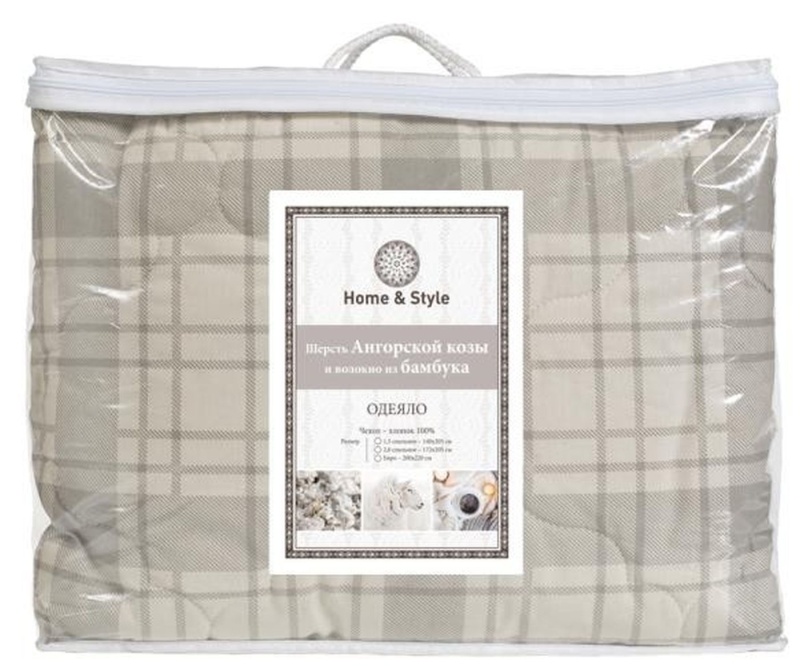 Одеяло стеганое "Клетка" Классическое