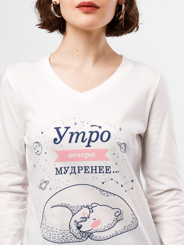 Комплект Женский (джемпер, брюки) 592308 (Молочный)